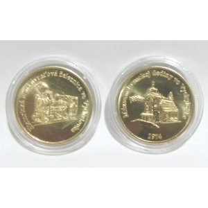 Razená pamätná minca - zlatá